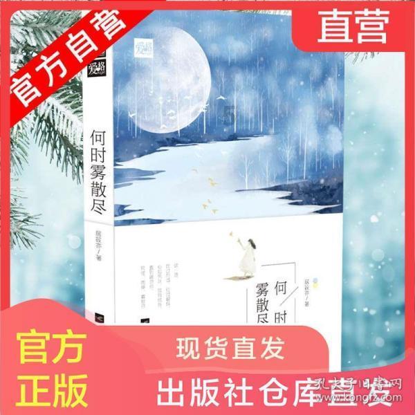 hahabet前往星辰大海