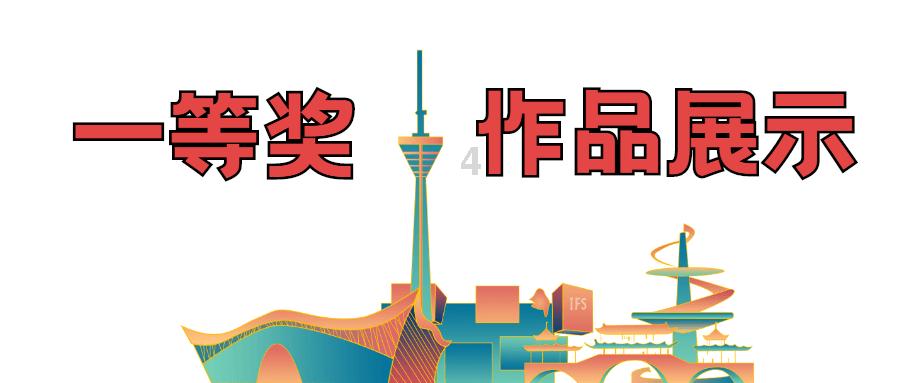 hahabet前往星辰大海